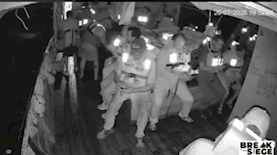 צילום: Freedom Flotilla Coalition